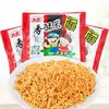 Arroz Crujiente Tianfang Snacks Nostálgicos de los 8090s Fideos Instantáneos Fideos Secos para Comer de la Infancia Fideos Crujientes Picantes Caja Completa Arroz Al Por Mayor