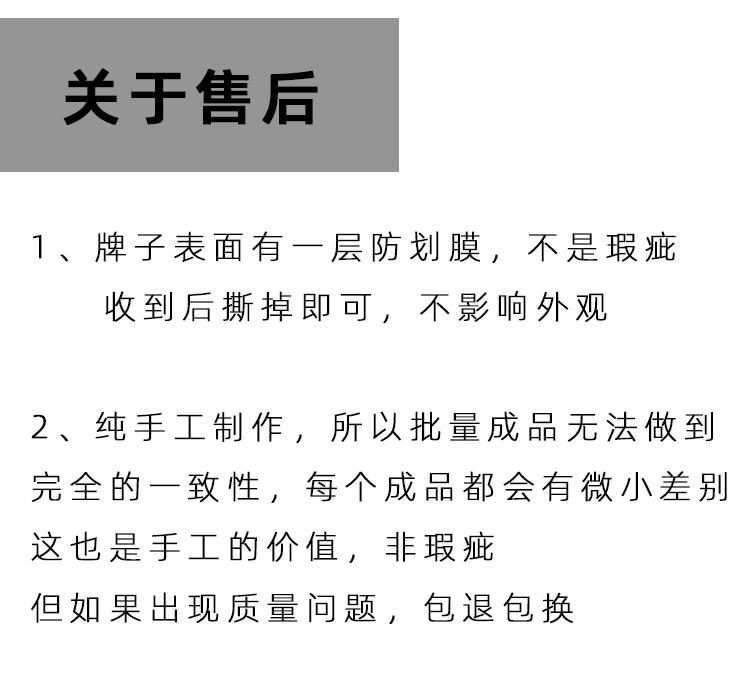 水果钥匙扣详情_18.jpg
