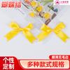 Ropa Interior Accesorios de Prendas Decoración DIY Embalaje de Regalo Cinta Cinta Lazo de Cinta Hecho a Mano Disfraz de Año Nuevo