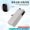 Adecuado para el power bank de Xiaomi con cable incorporado de 67W Max, funda protectora de silicona para su fuente de alimentación móvil