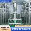Transporte por Pressão Negativa de Partículas em Pó, Alimentação Química sem Poeira, Máquina de Alimentação a Vácuo Totalmente Automática, Máquina de Sucção, Medição e Pesagem
