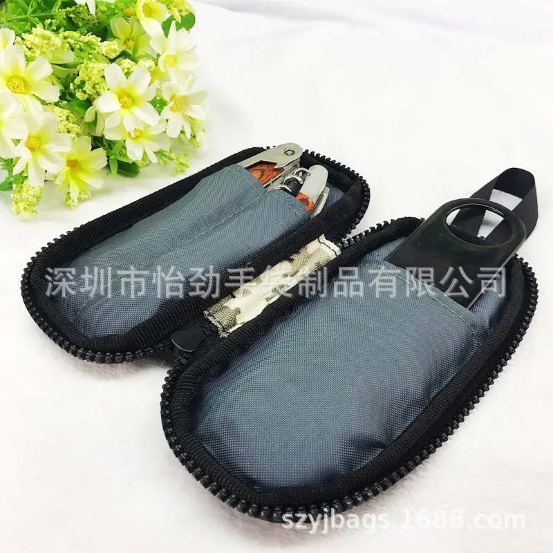 多功能刀具包