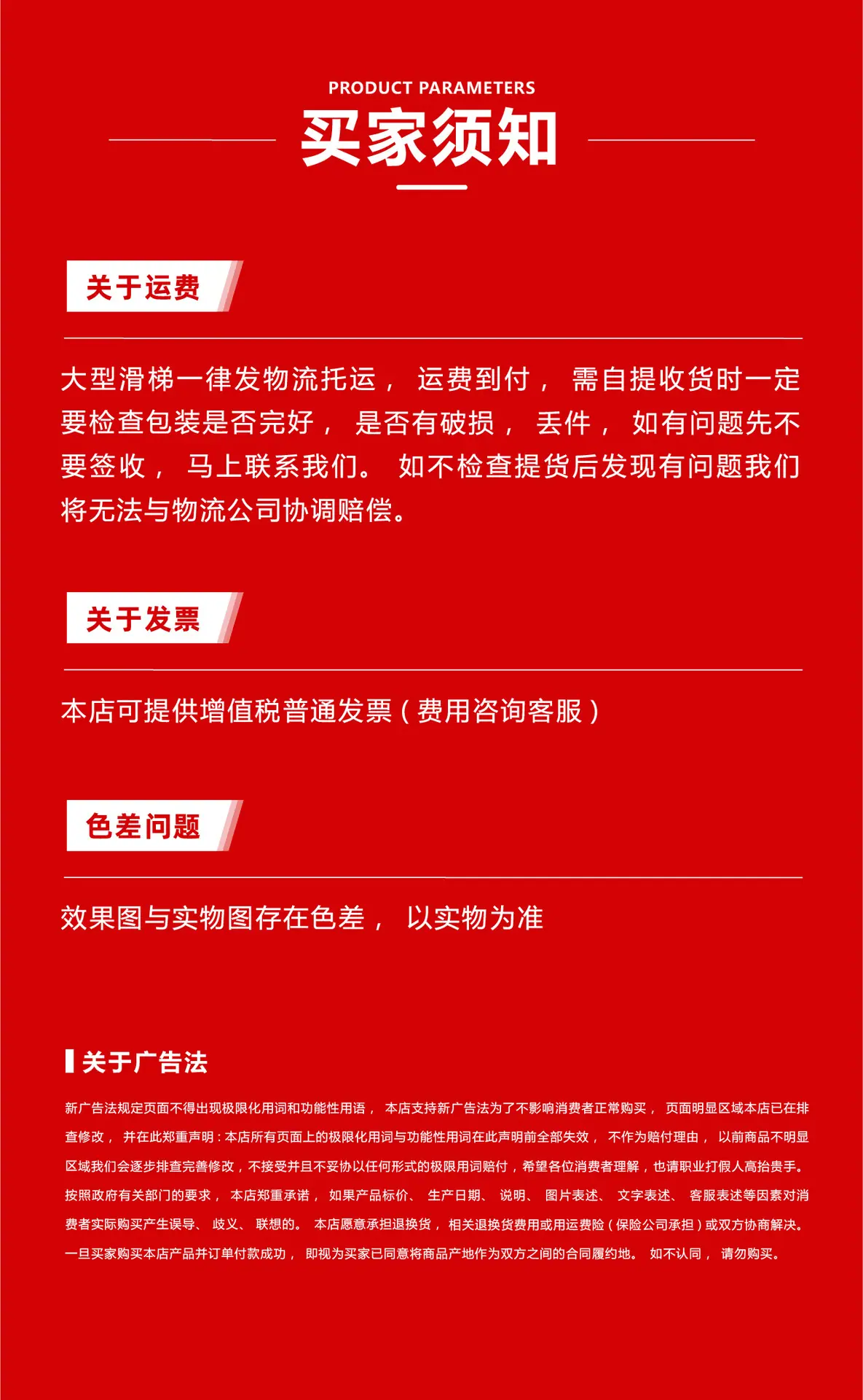 不锈钢廊架-20.jpg