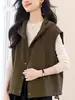 Chaleco con capucha para mujer 2026, holgado, casual, retro, versátil, con cordón, prenda exterior para otoño