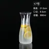 Jarra de Jugo Acrílica PC Hervidor de Agua Fría Botella de Jugo Zha Hervidor Bar KTV Hervidor de Agua Fría de Gran Capacidad Jarra de Jugo para Restaurante