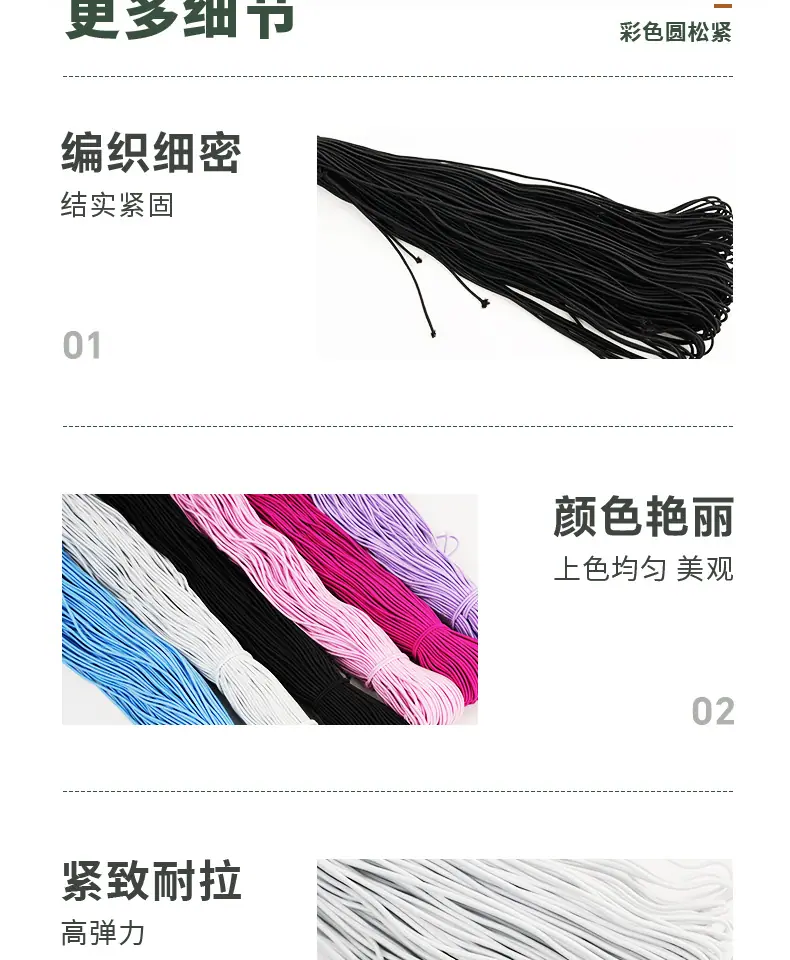 详情_08.jpg