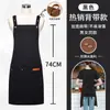 Delantal para Catering con Impresión de Logo, Impermeable y a Prueba de Aceite, Adecuado para Uso Doméstico, Uniformes de Camarero para Mujeres y Hombres