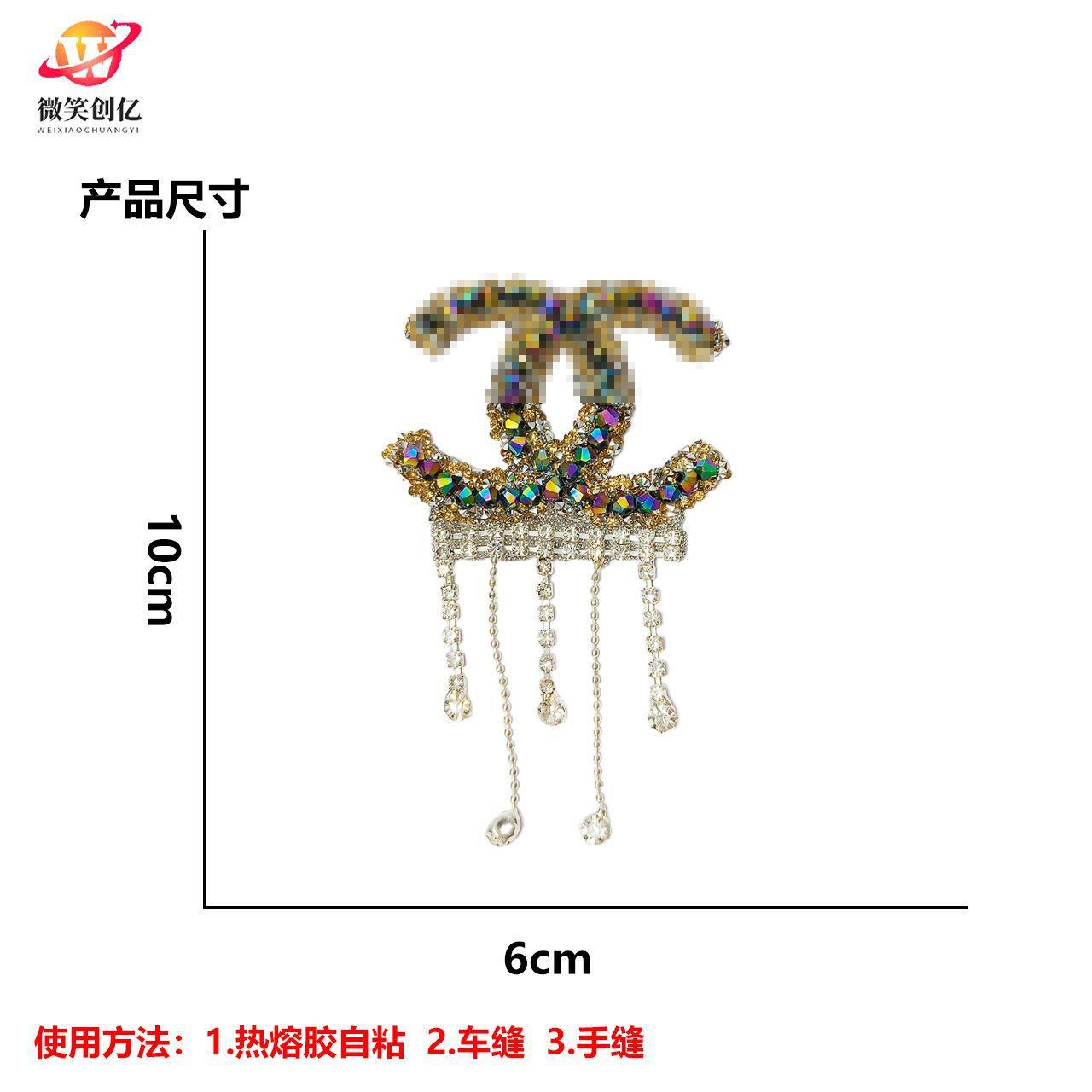 微信图片_202504011450284