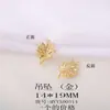 Acessórios de joias semiacabados para atacado material pingente de folha de metal DIY feito à mão pingente para colar pulseira brincos