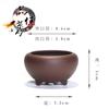 Maceta de arena morada, maceta suculenta, maceta pequeña de cerámica, maceta para pulgar, maceta de cerámica de cálamo, bonsái, jardinería, simple, al por mayor