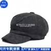 Suéter de Punto Acrílico RPET Estilo Coreano Gorro de Algodón con Forro Polar Protección para Orejas Gorro de Lana Acrílica RPET Fábrica Personalizada