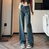 Jeans Color Gris Cemento para Mujer Primavera y Otoño 2024 Nuevos de Verano Delgados Estilo Europeo Cintura Alta Rectos Rasgados Pierna Ancha