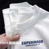 Camiseta de manga corta de algodón pesado de Xinjiang para hombres y mujeres, misma moda nacional, camisa blanca de fondo, top holgado de media manga de verano