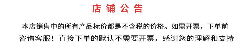 O1CN01vxBqxf2FTYAlMQ12Z_!!2207