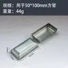 Tapa de Hierro Material de Construcción Tapón para Tubo Cuadrado Extremo Aislamiento Valla Barandilla 80*80 Postes de Sellado de Barandilla Tapa Superior de Postes Cabezal de Columna
