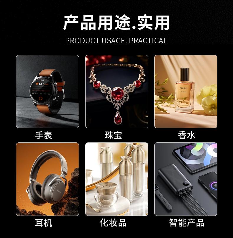 飞机盒_11.jpg