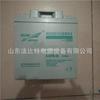 Bateria de chumbo-ácido Kehua 6-GFM-65/12V65AH equipamento médico 6-GFM-65 Kehua