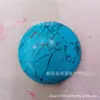 Anel de Superfície de Pedra Semicírculo Sintético de 40mm Joias DIY Contas Soltas Incrustadas com Contas Materiais Decorativos