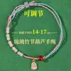 2026 Pulseras de Hilo de Cinco Colores para el Festival del Bote del Dragón para Niños, Pulseras Tejidas a Mano para Bebés y Estudiantes, Hilos Coloridos del Festival del Bote del Dragón