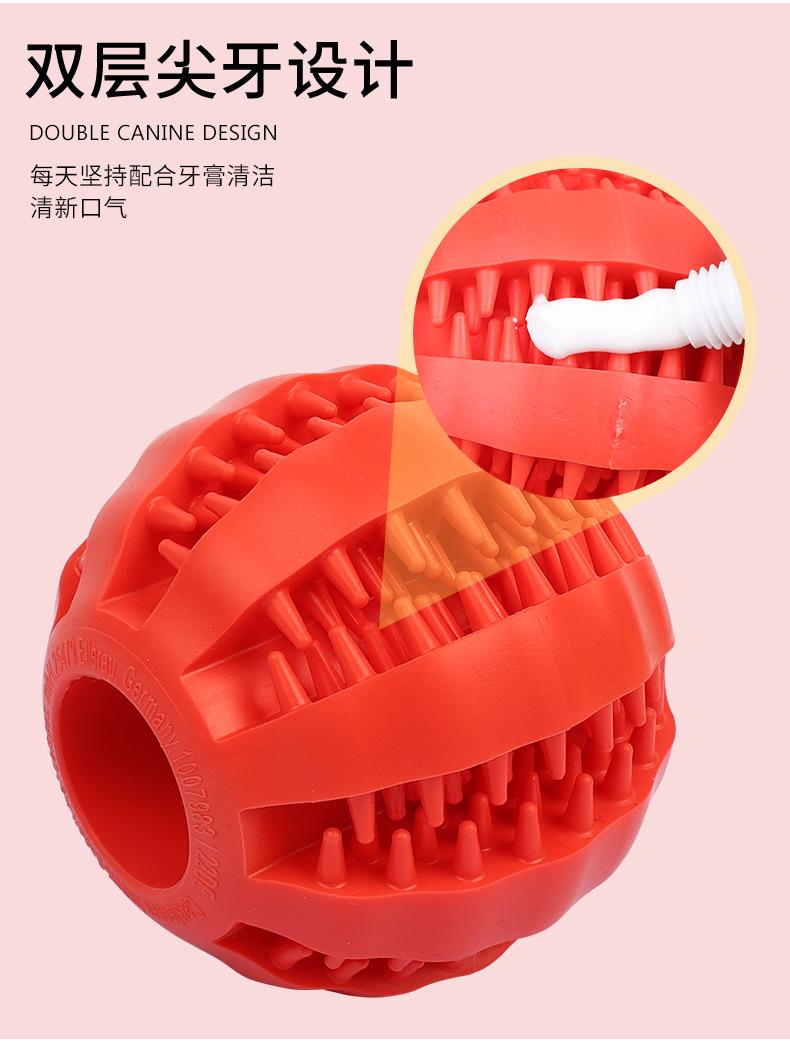 详情_07