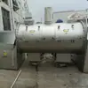Mezclador de Cuchillas de Acero Inoxidable de 2 Metros Cúbicos Usado, Máquina Mezcladora de Polvos con Cuchillas