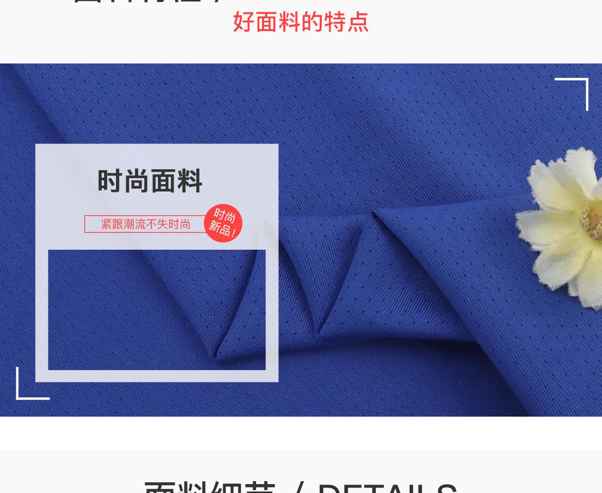 微信图片_20240506144109_02.jpg