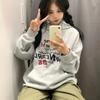 Suéter Delgado con Capucha para Mujer Estampado Simple para el Trabajo Japonés-Coreano Sudadera Exterior Hip-Hop Perezoso Fresco