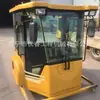 Fornecer cabine temporária 953 para carregadeira, cobertura de cabine para empilhadeira LG953
