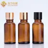 Botella de Aceite Esencial Marrón de 30 ml Botella Gotero para Esencia de 50 ml Botella Vacía Material de Empaque Botella de Muestra Botella de Vidrio Resistente a la Luz