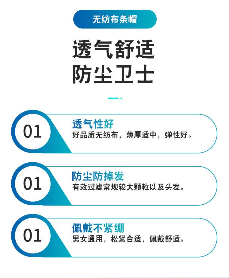 详情13.png
