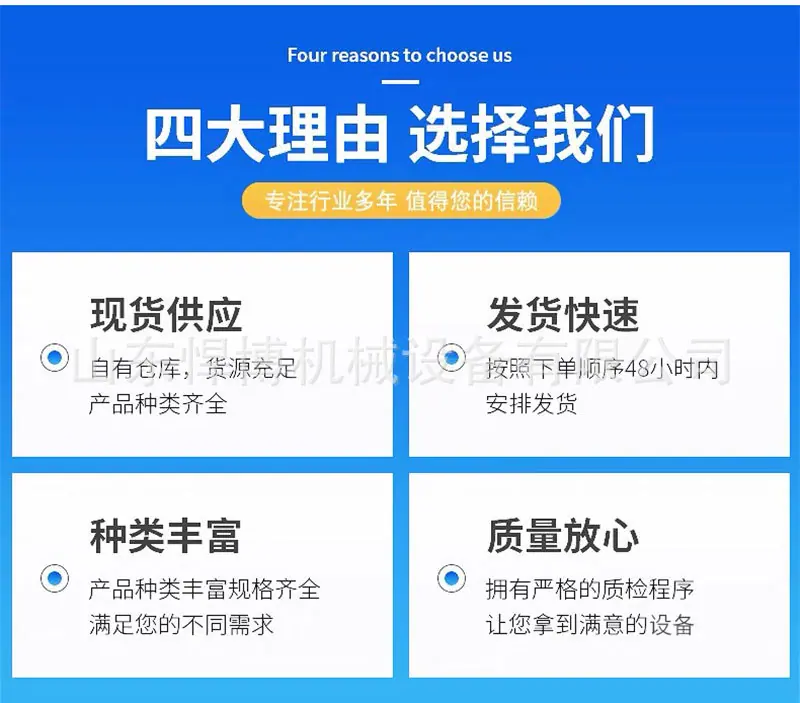 详情页_10.jpg