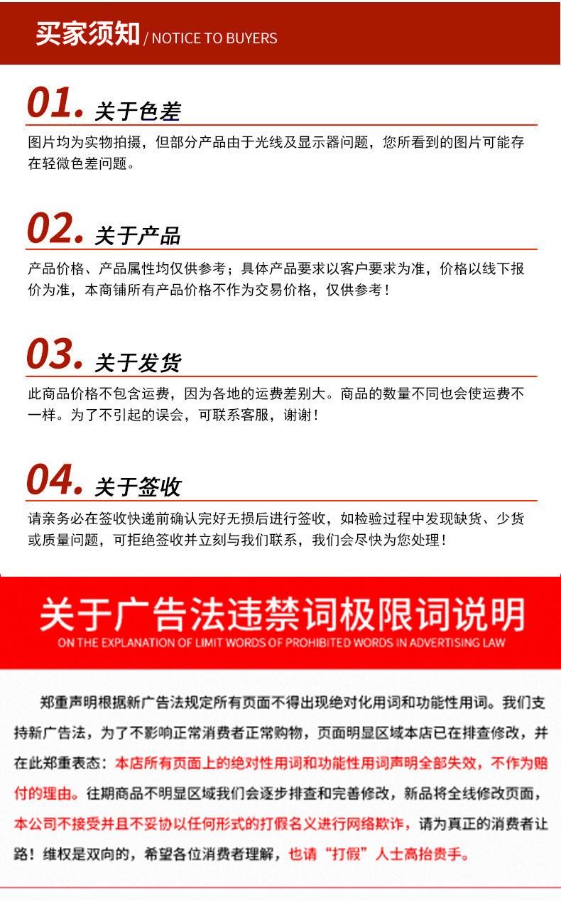 暖风机系列_13.jpg