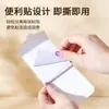 Quitapelusas de Bolsillo Portátil Mini Quitapelusas Pegajoso para Ropa Papel Adhesivo Desprendible Herramienta Potente para Quitar Pelo Notas Adhesivas