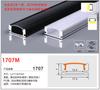 Lámpara de línea LED con ranura de aluminio, lámpara empotrada oculta, ranura negra en forma de U, ranura para tarjeta de aleación de aluminio abierta, barra de lámpara, tira de lámpara lineal