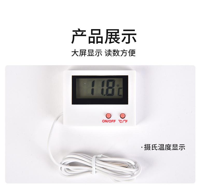 详情_08.jpg