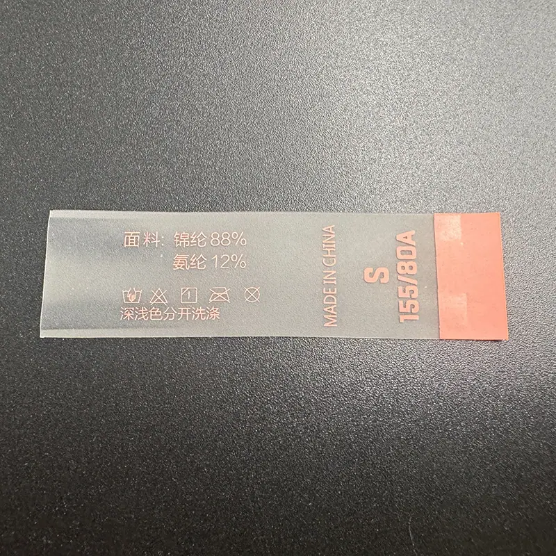 TPU材质水洗标 (3)