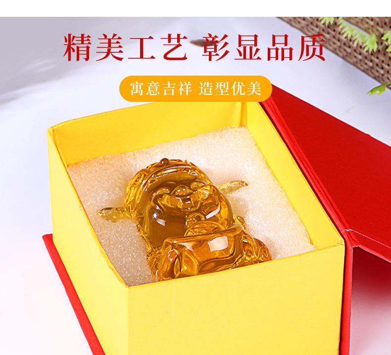 聚亿缘宝(金如意）_05.jpg