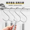 Ganchos en forma de S de acero inoxidable, ideales para colgar embutidos, ganchos de cocina versátiles, ganchos en S para baño y ganchos en S para escritorio de estudiante para dormitorios