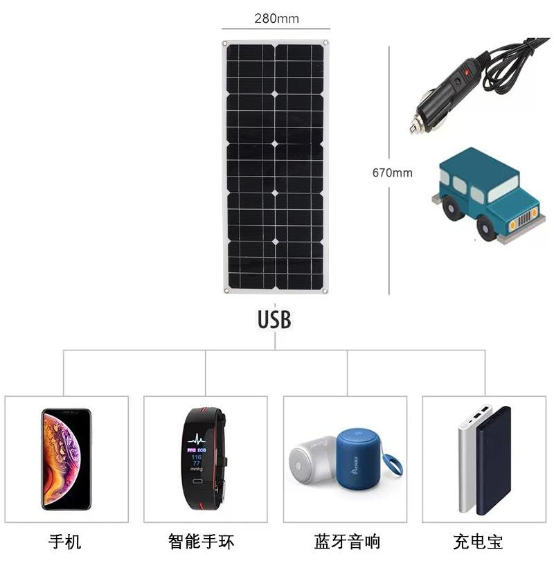 柔性板详情_06.jpg