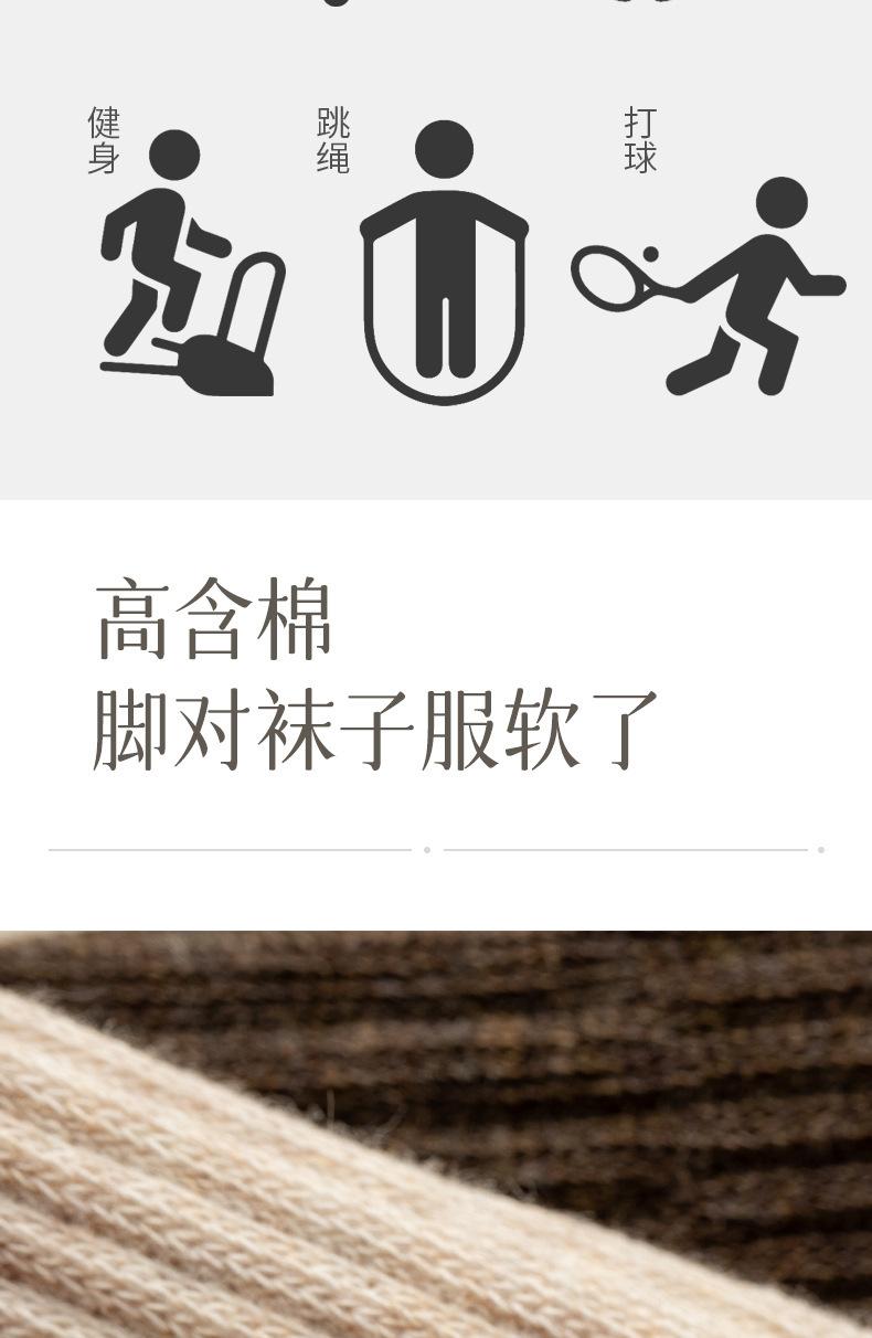 详情_09.jpg