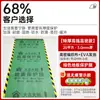 Película protectora de suelo engrosada resistente al desgaste para renovación, alfombrilla protectora de película para suelo de baldosas cerámicas, película a prueba de humedad para suelos de decoración del hogar