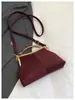Bolso Nuevo de Cierre Estilo Chino, Bolso de Mano Versátil y de Moda de Nicho, Bolso de Noche Sencillo, Bolso de Hombro y Cruzado Casual