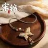 Nuevo Colgante Brocado Canción China Calabaza Mariposa Estilo Nacional Llavero Adorno para Bolso Cadena de Teléfono Accesorios Regalo Cultural y Creativo