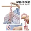 Cabide Multifuncional de Nove Furos para Guarda-Roupa para Uso Doméstico, Cabide Mágico Dobrável para Armazenamento na Varanda, Secagem de Calças para Dormitório