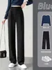 Pantalones de Traje para Mujer Primavera y Otoño 2026 Estilo Nuevo Cintura Alta Ajuste Delgado Negro Pierna Ancha Rectos para Mujeres Petites