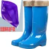 Botas de lluvia sin malla resistentes al olor para mujer, zapatos de agua de suela gruesa con forro de algodón, zapatos de goma antideslizantes de tubo alto de moda para invierno para uso en exteriores