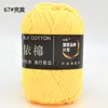 Ovillo de Hilo de Algodón de Leche Acrílico de 4 Hebras para Muñeca Crochet Venta al por Mayor Hilo Tejer Crochet DIY Grosor Medio Hecho a Mano