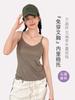 Chengfa Primavera/Verão Novo Estilo Camisola com Bojo Copo de Grafeno Roupa Exterior Camada Base Top Costas Bonitas Respirável Emagrecedor