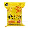 Vara de bambu de Yangzhou homem velho praça isca cheiro de peixe fedorento cheiro azedo vara de pesca flap gancho isca de biscoito 800g/pacote de 30