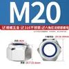 Acero inoxidable 304 316 zinc azul-blanco Dacromet engrosado hexagonal ennegrecido nylon autoblocante anti-aflojamiento tuerca GB889.1